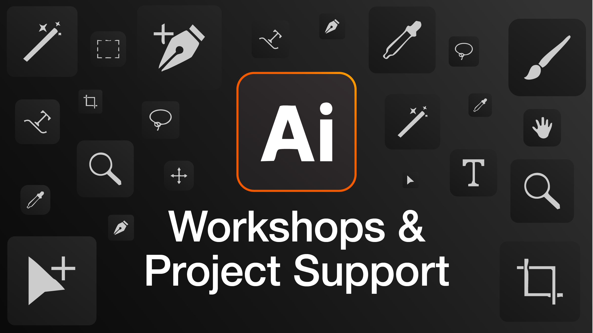 Adobe Illustrator Workshops: Spring/Summer 2026